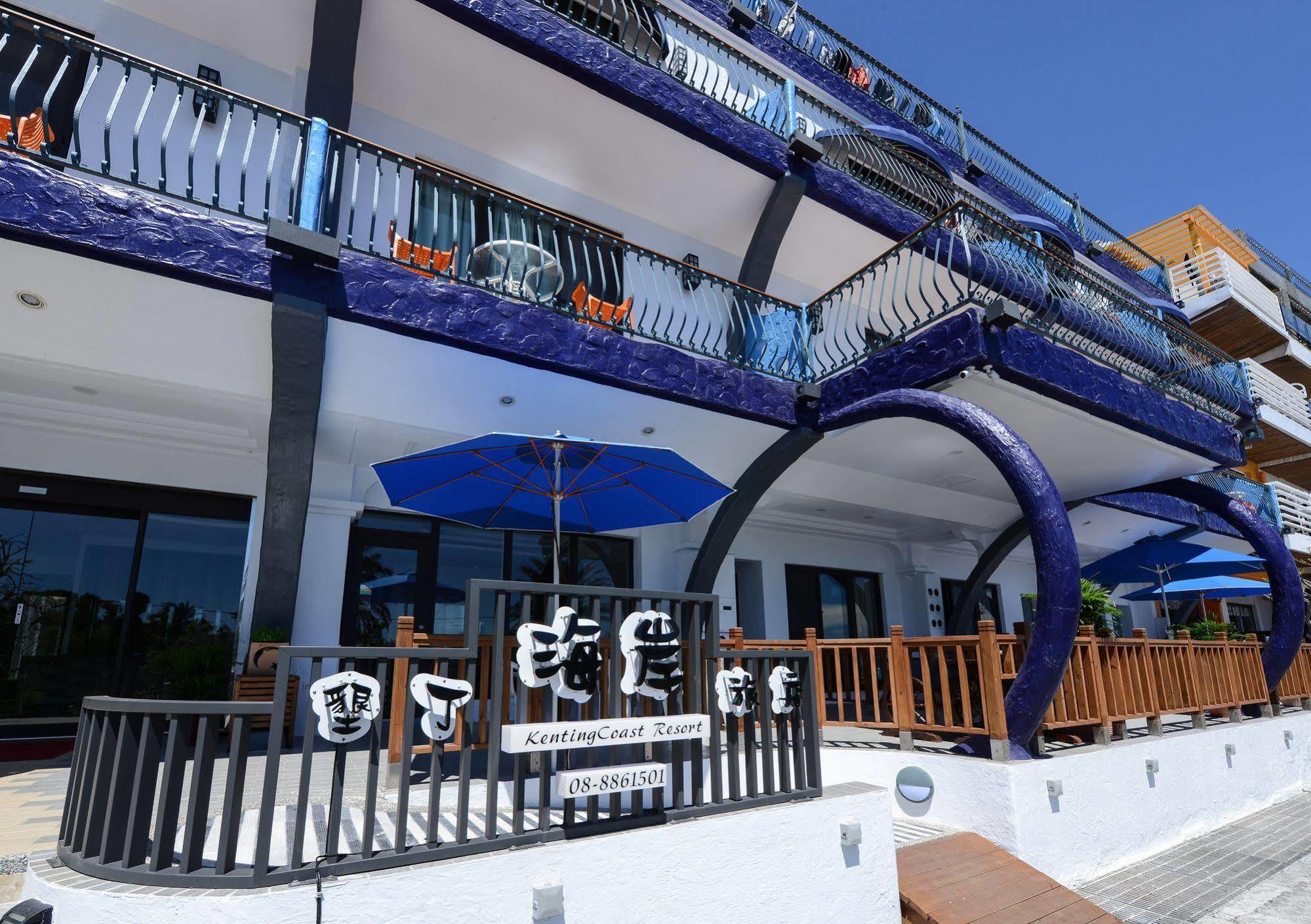 Kenting Coast Resort Bagian luar foto